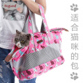 pequeño bolso portable del animal doméstico del diseñador del bolso del gato del animal doméstico del portador